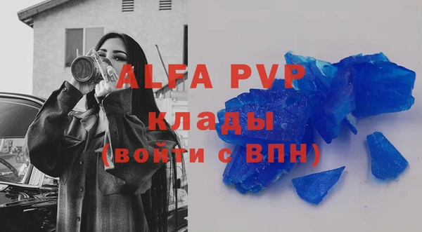a pvp Киреевск