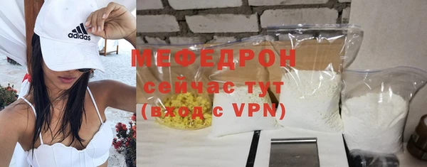 a pvp Киреевск