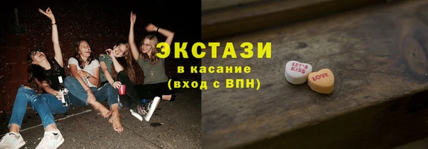 a pvp Киреевск