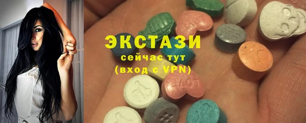 стафф Киренск