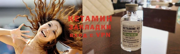 a pvp Киреевск