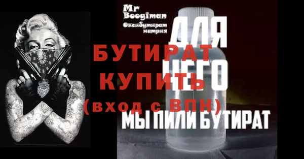 a pvp Киреевск