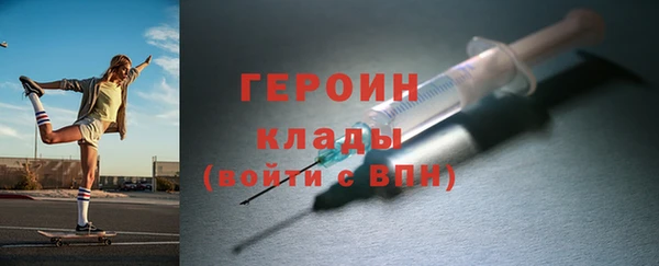 a pvp Киреевск