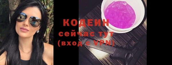 мет Кинешма