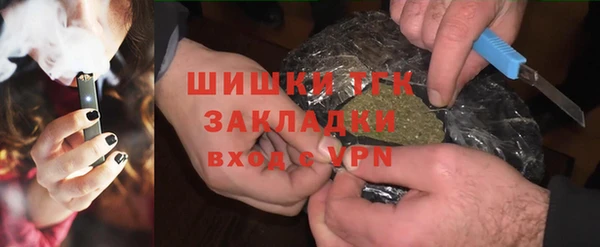 a pvp Киреевск