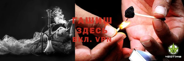 стафф Киренск