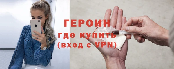 стафф Киренск