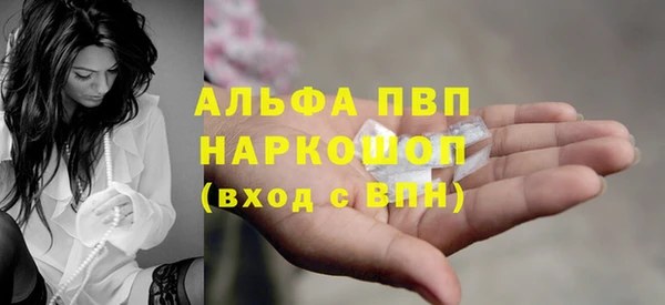 мет Кинешма