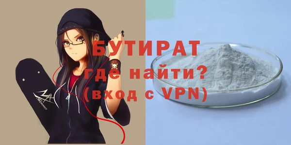 мет Кинешма