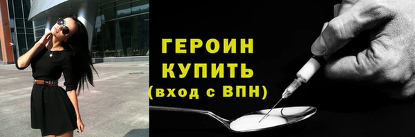 a pvp Киреевск