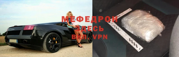 a pvp Киреевск