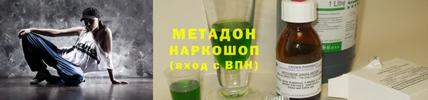a pvp Киреевск