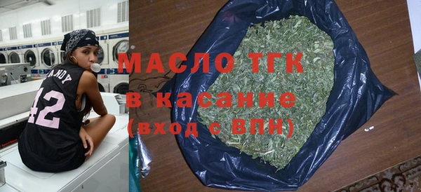 стафф Киренск