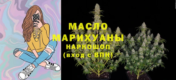 a pvp Киреевск