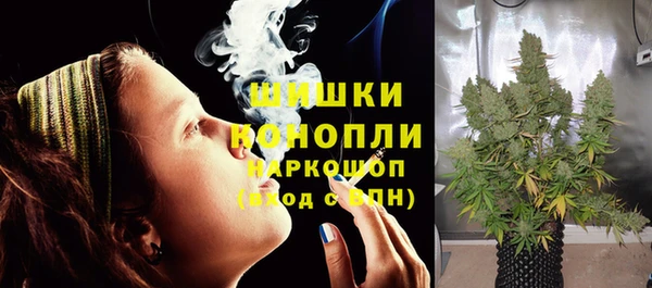 стафф Киренск