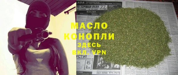 стафф Киренск