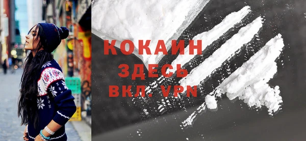 стафф Киренск
