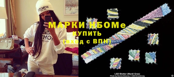 a pvp Киреевск