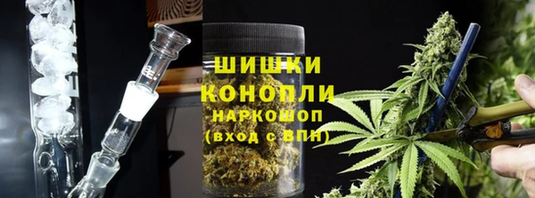 мет Кинешма