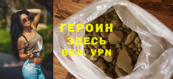 мет Кинешма