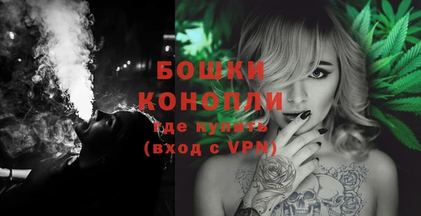 a pvp Киреевск