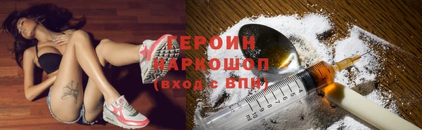 стафф Киренск